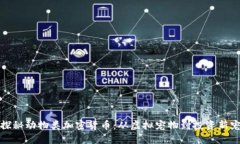 探秘动物类加密货币：从虚拟宠物到投资新宠