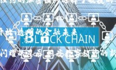   发现纽约：加密货币领域的创意与革新之都 /