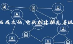 第一个加密货币公司是“比特币公司”（Bitcoin