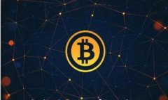 “在虚拟货币的迷雾中：解构加密货币电影的故