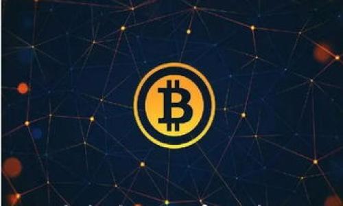 

“在虚拟货币的迷雾中：解构加密货币电影的故事与文化”