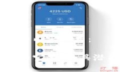 以下是您要求的内容格式：揭开未来财富的宝藏