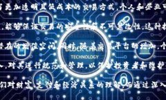 加密货币属于金融科技产业（FinTech），它是利用