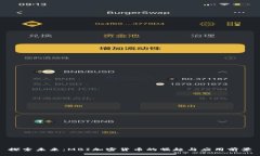 探索未来：MBI加密货币的崛起与应用前景