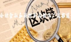 关于“泰国加密货币”，的问题性质涉及多个方