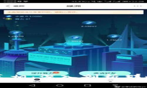 揭开加密货币的真相：深入剖析那些令人心碎的骗局