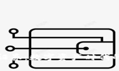 加密货币证券：数字资产时代的金融革新