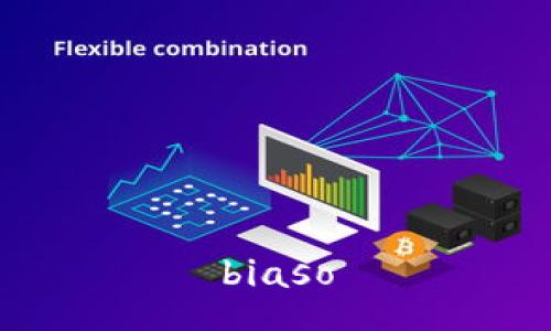 biaso