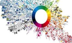 成都加密货币挖矿举报平台：助力市场监管与绿