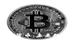 区块链与加密货币：未来数字经济的基石