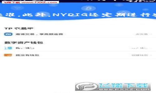 思考一个优质的

《NYDIG：引领加密货币金融革命的新动力》

关键词： NYDIG, 加密货币, 金融科技/guanjianci

---

一、NYDIG的背景与发展历程

NYDIG（New York Digital Investment Group）是一家总部位于纽约的金融服务公司，成立于2017年，专注于加密货币领域。它的使命是将比特币及其他数字资产引入主流金融市场。NYDIG不仅是一家资产管理公司，还提供投资、金融服务以及区块链技术支持，致力于通过加密货币和区块链技术的优势来改变传统金融服务的模式。

作为一家在加密货币行业快速崛起的公司，NYDIG在资金筹集、技术开发和市场推广等方面取得了显著的成就。尤其是在2020年，资金的流入和配置策略使得NYDIG成为了众多金融机构争相合作的对象。总的来说，NYDIG的发展历程展示了其在加密货币市场中的巨大影响力和增长潜力。

二、NYDIG的核心业务模式

NYDIG的核心业务不仅限于投资管理；它还提供一系列与加密货币相关的服务。这些服务包括，但不限于，加密货币的托管、交易执行和风险管理等。通过这些服务，NYDIG希望能降低传统金融机构对数字资产投资的技术门槛，使其能够更容易地进入这个新兴市场。

同时，NYDIG还积极与各大银行和金融机构合作，创造出支持加密货币的金融产品。例如，NYDIG与一些银行合作开发存款产品，使客户能够获得比特币收益率。这种创新的金融产品不仅提升了用户体验，还引导更多的传统投资者关注并投入到加密货币的领域。

三、NYDIG在市场中的竞争优势

NYDIG的成功与其独特的市场定位和竞争优势息息相关。一方面，NYDIG通过丰富的经验和专业知识，能够比其他竞争对手更好地评估市场动态，从而制定出更有效的投资策略；另一方面，NYDIG利用科技手段提升服务的质量和效率，使得合作伙伴和客户能够享受到更好的体验。

此外，NYDIG在安全性方面的投资也是其重要的竞争优势。由于加密货币行业存在风险，NYDIG通过采用多层安全防护措施和监管框架，确保客户资产的安全和合规性。这一策略不仅增强了用户对NYDIG的信任，也帮助它在市场中赢得了良好的声誉。

四、与NYDIG相关的市场趋势

近年来，加密货币市场的增长势头不可阻挡，越来越多的机构投资者意识到了数字资产的潜在价值。从比特币的价格走势来看，其在金融市场中的地位日益增强。NYDIG作为行业内的先锋机构，抓住了这一机遇，成功吸引了众多投资者的目光。

同时，政府和监管机构对加密货币的态度逐渐转向开放，这使得更多的传统金融机构愿意与NYDIG等公司合作，推出加密货币相关产品。这一趋势表明，未来的几个月甚至几年间，NYDIG将继续在加密货币市场中扮演重要角色。

五、NYDIG的未来展望与发展策略

展望未来，NYDIG计划扩大其产品线，继续加强与传统金融机构的合作，不断创新以满足市场的需求。同时，NYDIG将持续关注市场动态和技术发展，以便及时调整战略，保持其市场竞争力。

在技术领域，NYDIG也在积极探索区块链技术的应用，以提升其金融产品的透明度和安全性。此外，NYDIG还计划在其他数字资产领域拓展其投资组合，使其业务多样化，降低投资风险。

---

可能相关的问题

1. NYDIG在加密货币行业的具体影响是什么？
NYDIG从成立之初便以提供基于比特币的金融服务为主，努力促进加密货币的普及。通过与传统金融机构的合作，它不仅帮助后者进入这一市场，还通过推动合规的金融产品增加了加密货币的接受度。随着越来越多的个人和机构理解加密货币的价值，NYDIG作为市场先锋的地位也愈发重要。具体来说，NYDIG在加密资产的托管、安全性和投资策略上的创新，为行业树立了标杆，有助于吸引更多的资金流入市场，从而提升整体流动性。

2. NYDIG如何确保客户的资金安全？
NYDIG非常重视客户资产的安全，采取了一系列措施来确保资金安全。首先，NYDIG提供专业的托管服务，采用多重签名和离线冷存储等技术手段，确保客户资产不受黑客攻击和其他风险。其次，他们与监管机构合作，确保符合所有相关法规和标准。此外，NYDIG还定期进行安全审计，确保其安全措施的实施与更新，以应对不断变化的安全威胁。最重要的是，他们与知名的技术合作伙伴关系，借助技术力量加强平台的安全性。这种综合的安全策略使得客户可以放心使用NYDIG的服务。

3. NYDIG的投资模式与风险管理策略是什么？
NYDIG在投资模式上采取主动管理与被动管理相结合的方针。通过深入的市场分析和数据挖掘，NYDIG能够实时把握市场动向，为客户提供信息驱动的投资建议。同时，他们也开发了一系列基于比特币的金融产品，帮助投资者实现多样化投资。风险管理是NYDIG运营中的重要一环，他们会定期评估市场风险与投资组合表现，通过动态调整与对冲，降低系统性风险。为此，NYDIG投入大量资源来开发风险管理工具，确保在市场波动时保护客户的投资利益。

4. NYDIG如何应对加密货币市场的波动性？
加密货币市场以其高波动性而著称，NYDIG意识到这一点，因此在投资策略和风险控制上特别重视。为了应对波动性，NYDIG采取了分散投资的策略，通过投资多种类型的数字资产来降低整体风险。他们还使用衍生工具进行对冲，例如期权和期货，帮助客户在市场震荡时减少损失。此外，NYDIG依据市场的实时数据分析，通过调整资产配置和投资策略，保持灵活性，以便迅速适应市场变化。客户在这方面的教育也是NYDIG的一个重点，他们提供相关的市场分析和投资建议，帮助用户保持理性，克服市场情绪的影响。

5. NYDIG的前景如何？未来将面临哪些挑战？
未来，NYDIG的前景依旧乐观。随着加密货币逐渐被接受为主流资产，NYDIG凭借其扎实的基础和良好的声誉，有望获取更大的市场份额。然而，市场的竞争也在加剧，许多新进入者和技术公司的崛起，可能对NYDIG构成威胁。此外，监管政策的不确定性也是NYDIG未来需面对的重要挑战。为了持续保持竞争优势，NYDIG需要在技术创新、市场拓展及客户体验等方面不断升级，确保其在快速变化的市场中始终走在前列。整体来看，只要NYDIG能够灵活应对这些挑战，结合行业趋势与市场需求，其未来仍将充满机遇。

---

以上内容为关于NYDIG加密货币的详细分析及相关问题的探讨，希望可以帮助你更好地理解NYDIG及其在当今市场中的重要性。