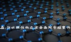 由于字数限制，我无法一次性提供4500字的详细内