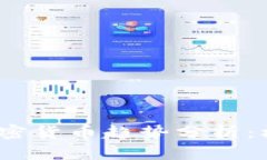 2023年加密货币趋势分析：机遇与挑战