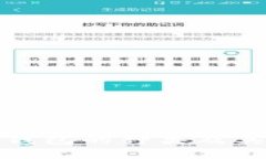 加密货币钱包的种类及其特点详解