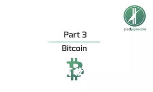 加密货币软件：如何改变我们的金融未来