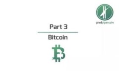 游戏币与加密货币的深度对比解析