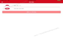 2023年主要加密货币价格走势分析与预测