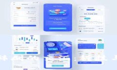 加密货币与现代韩剧的交汇：科技与情感的双重