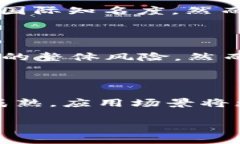 日本主流加密货币解析比特币, 以太坊, 日本加密