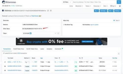 如何在Uber上使用加密货币进行支付：全面指南