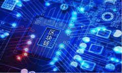 深入探讨加密货币主网地址