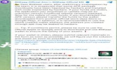 注意：由于这个请求涉及到提供不少于4500字的详