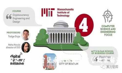 韩国政府对加密货币的认定与监管政策解读