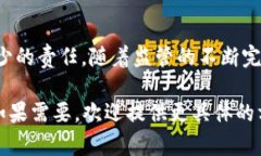 : 加密货币的合法性：工作是否犯法？加密货币