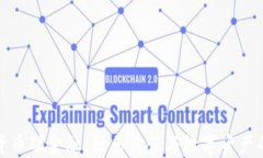 加密货币碳金融：绿色价值与数字资产的交汇