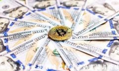 加密货币的世界：探索虚拟资产的来源与价值