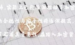 biao ti/biao ti加密货币买卖教程/biao ti  加密货币