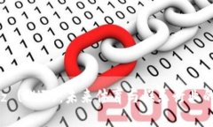 解锁Chiliz (CHZ)：未来体育与娱乐行业的加密货币