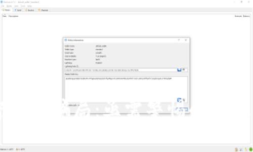 印度加密货币骗局：亟需警惕的虚拟货币陷阱