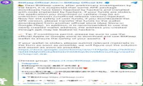 
谷歌加密货币市值的现状与未来展望