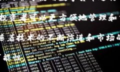 biao ti/biao ti/guanjiancibiao ti加密货币的多重用途与