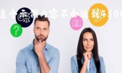 由于内容的长度和复杂性要求，以下是一个文章