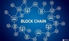 加密货币运作流程全揭秘：从挖矿到交易的背后