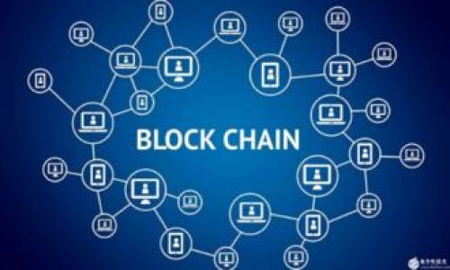 

加密货币运作流程全揭秘：从挖矿到交易的背后故事