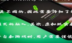    加密货币软件的最佳游戏平台介绍  /  guanjian