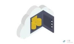 加密货币的崛起与未来前景分析