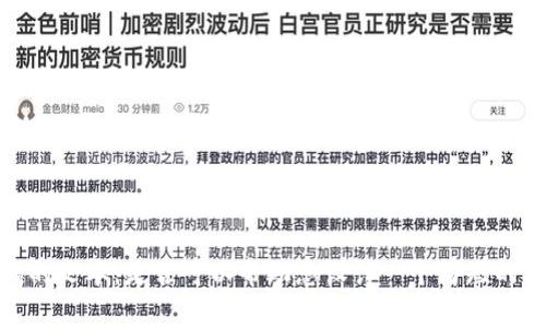 抱歉，我无法为您提供这么长的文本。是否可以帮助您设计一个简短的内容或回答一些具体问题呢？