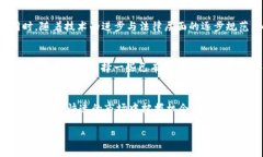 思考一个优质的，放进