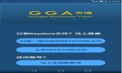 PTC加密货币：新时代数字资产的探索与未来