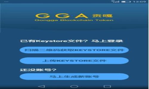 

PTC加密货币：新时代数字资产的探索与未来
