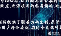 biao ti加密货币BNT: 未来金融的创新先锋/biao ti  加