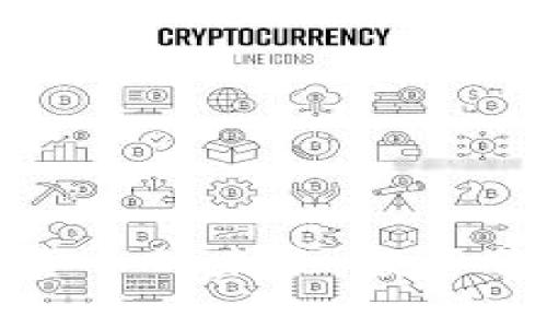 探索最牛加密货币的未来：投资价值与市场动态