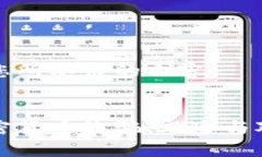 以下是您所要求的内容：泰国加密货币诈骗：风