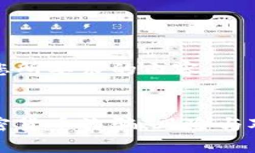 以下是您所要求的内容：


泰国加密货币诈骗：风险与对策分析