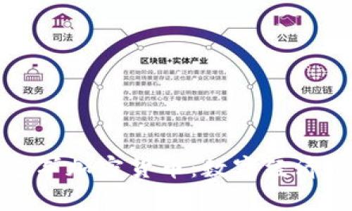 俄罗斯进军加密货币：数字经济的新篇章