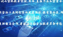 biao ti/biao ti美国解读中国加密货币/biao ti加密货币